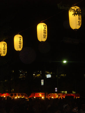 c0161594_0433724.jpg