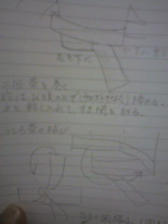 a0065800_2214266.jpg