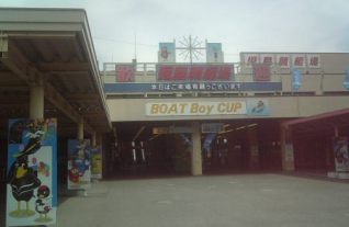 d0047107_0281888.jpg