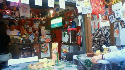 e0124710_040314.jpg