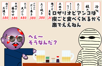 e0142619_1222082.gif