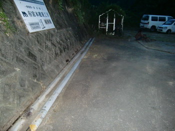 c0183137_2326464.jpg