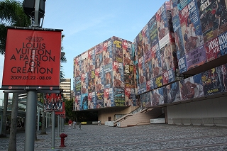 c0008439_9235113.jpg