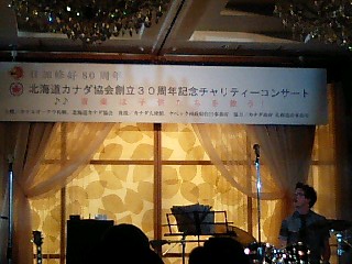 c0117239_8583595.jpg
