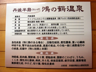 a0072247_2211752.jpg