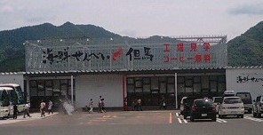 b0186959_16582440.jpg