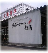 b0186959_17114467.jpg