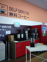 b0186959_171237.jpg