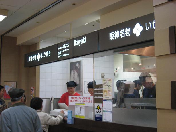 f0116159_8474042.jpg