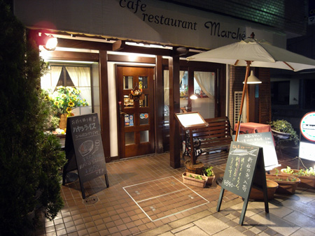 f0117059_0145335.jpg