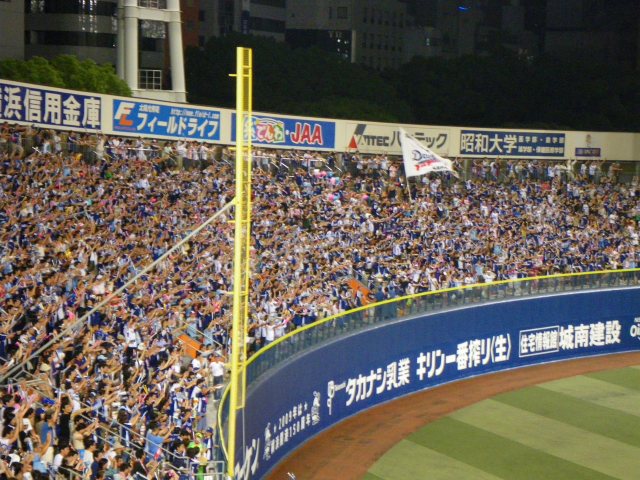 e0078069_2328269.jpg