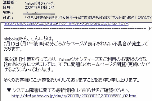 b0022288_21127.gif