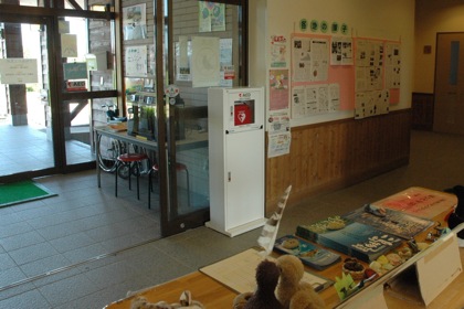 f0159390_10182654.jpg