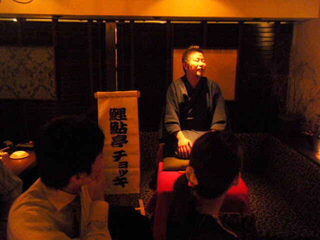 a0050302_605849.jpg