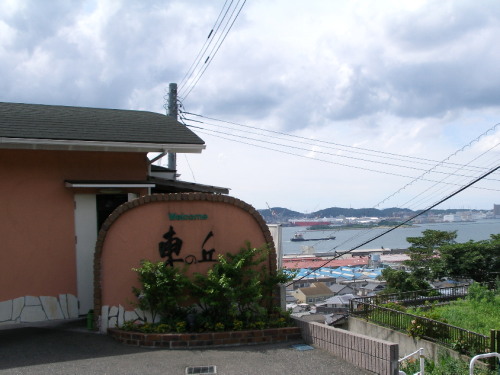 c0036203_2123883.jpg