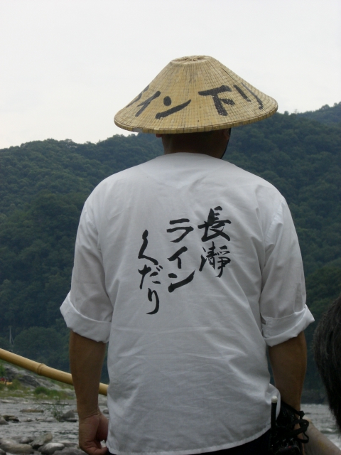 a0134004_18592937.jpg
