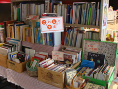 d0107605_1493669.jpg