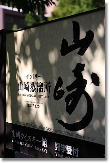 c0136524_1951221.jpg