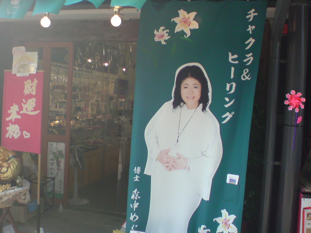 e0016828_13255171.jpg