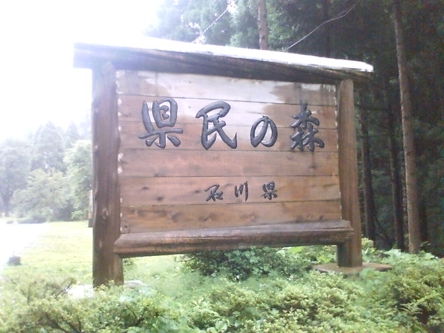 f0071731_21552983.jpg