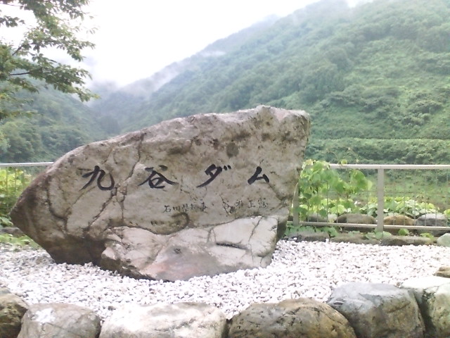 f0071731_21575576.jpg