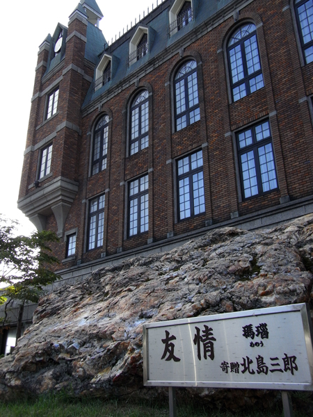 b0092232_0458.jpg