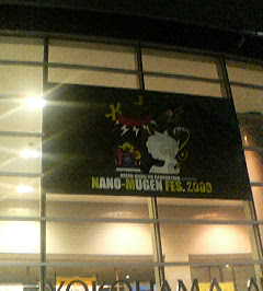 e0025433_21395329.jpg