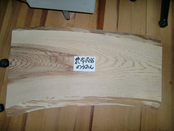 c0183137_8153331.jpg