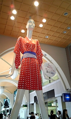 d0067640_17575313.jpg