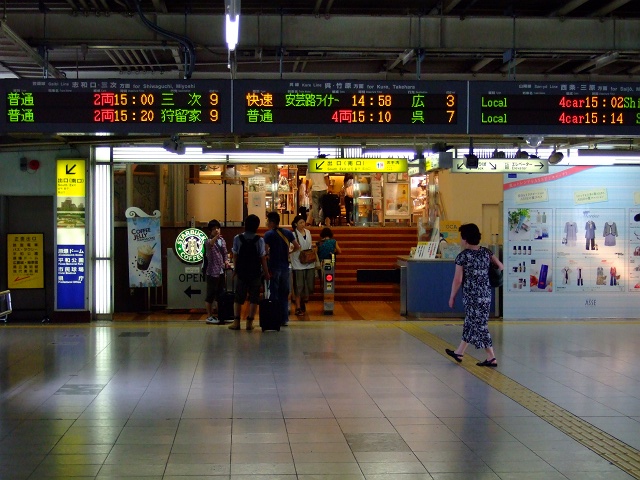 f0029441_16181868.jpg