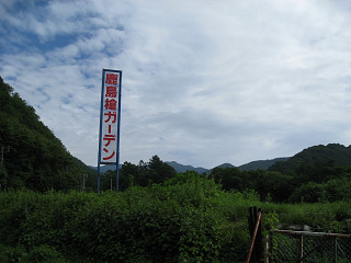 f0065341_011927.jpg
