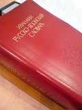 f0169942_1654115.jpg