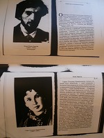 f0169942_16583966.jpg
