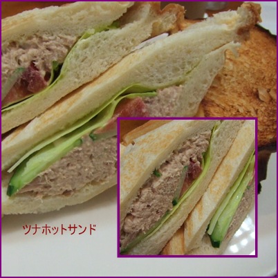 c0071545_21593393.jpg
