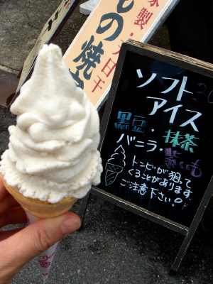 a0072247_22385072.jpg