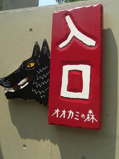 f0009451_9423272.jpg
