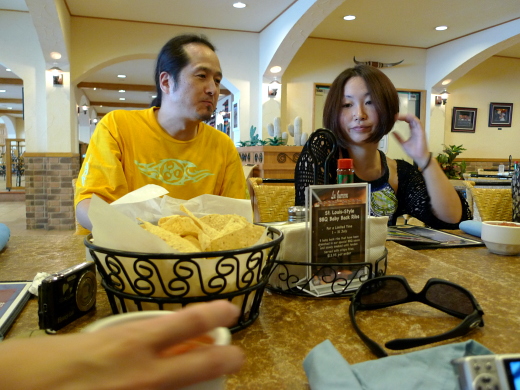 e0050753_2133132.jpg