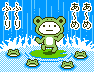 c0119160_21331567.gif