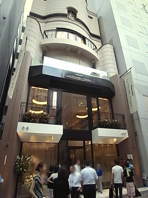 b0051666_14505148.jpg