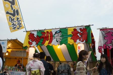 a0013479_4113440.jpg