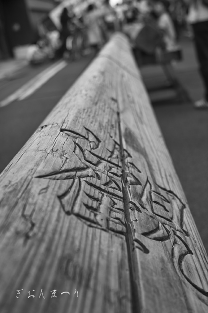 c0059485_2212753.jpg