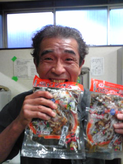 c0034396_2356510.jpg