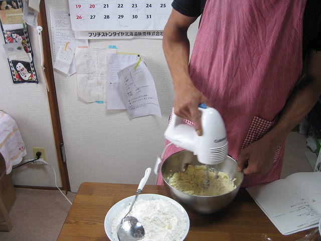 f0202703_1654755.jpg