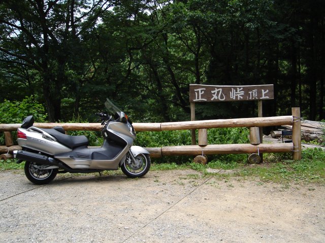 a0116205_22425344.jpg