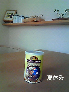 b0171308_1773330.jpg
