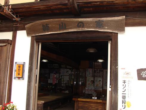 e0123808_17521379.jpg