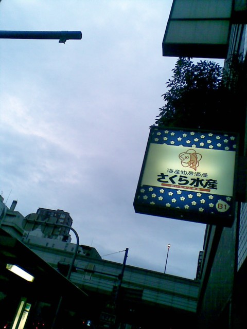 d0016409_038034.jpg
