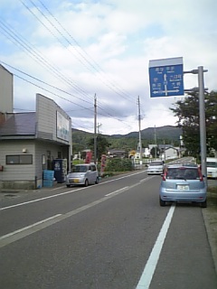 f0121909_16444823.jpg
