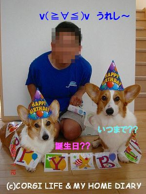 c0153410_14551820.jpg