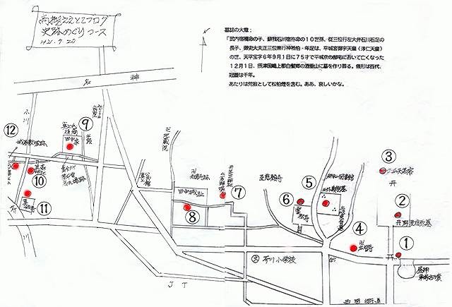 f0167310_20372873.jpg